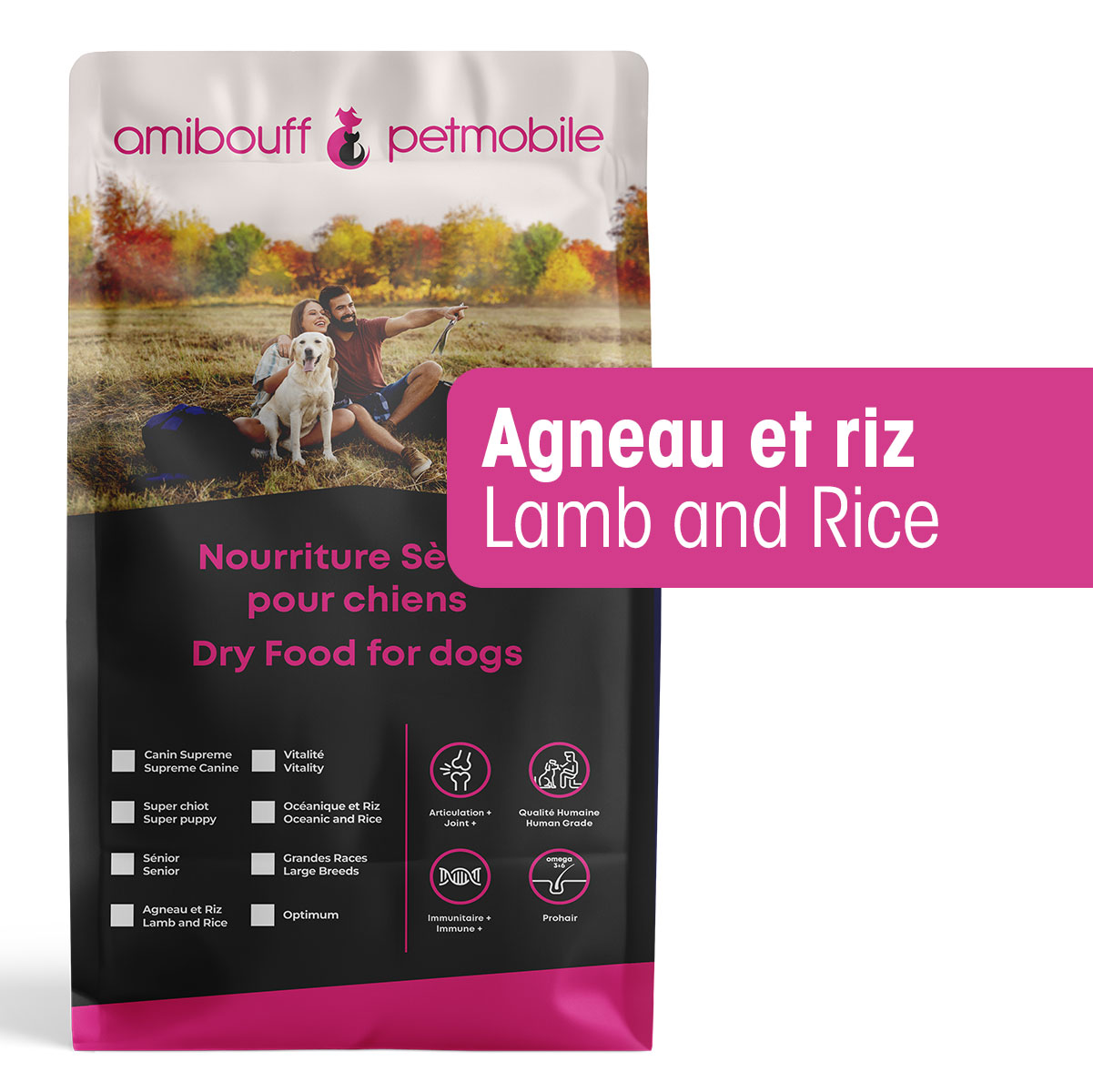Petmobile <br> Lamb and Rice